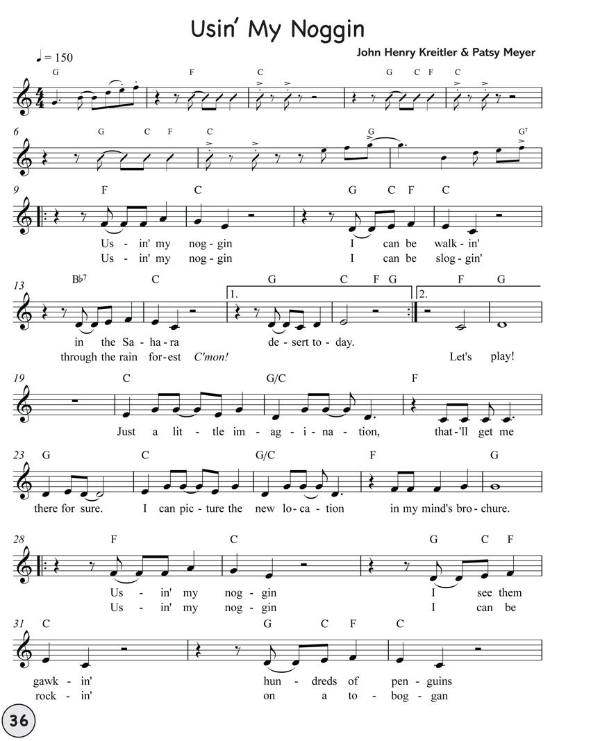 it's a boring snoring exploring day kids musicals for schools