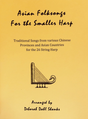 Lap Harp sheet music of asian folk songs
