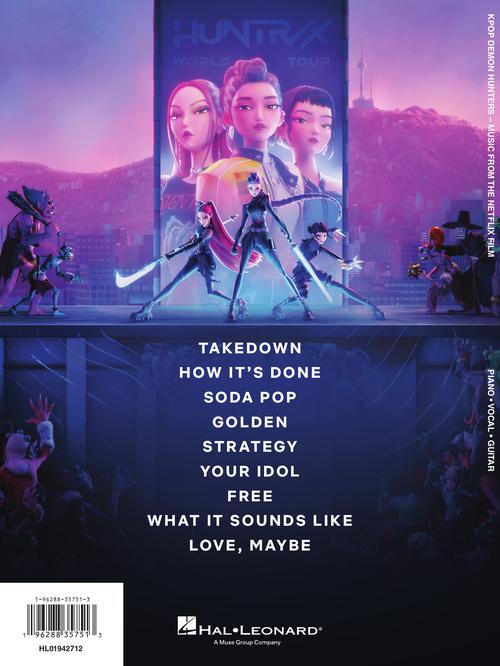 Music album cover with characters and text, featuring a futuristic cityscape.