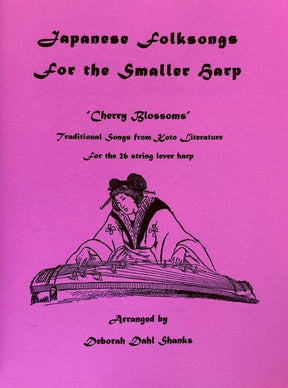 lap harp sheet music of japanese folk songs