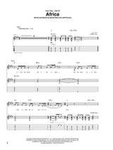 Choses étranges (guitare)