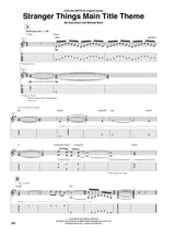 Choses étranges (guitare)