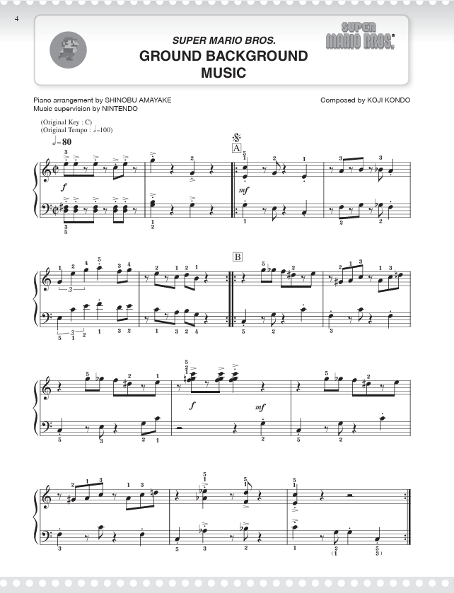 Super Mario Series for Easy Piano